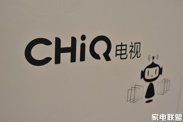 CHiQ电视售后电话，智能时代服务升级，售后支持纽带升级