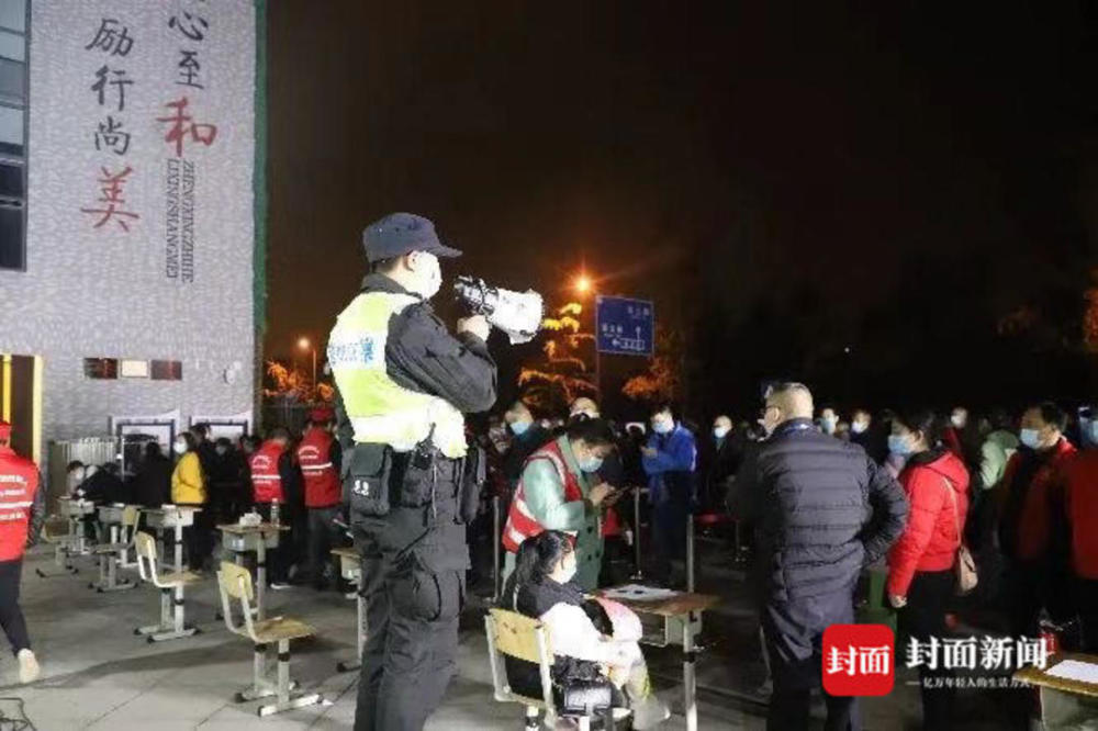 成都市最新疫情概况与科技重塑防控体验