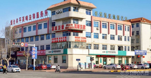信息技术 第54页
