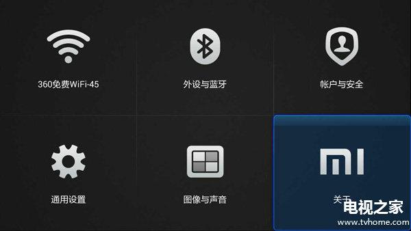 小米电视恢复出厂设置之旅，穿越时空重返自然之美的心灵之旅