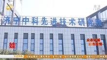 掌握郓城最新资讯，详细步骤指南