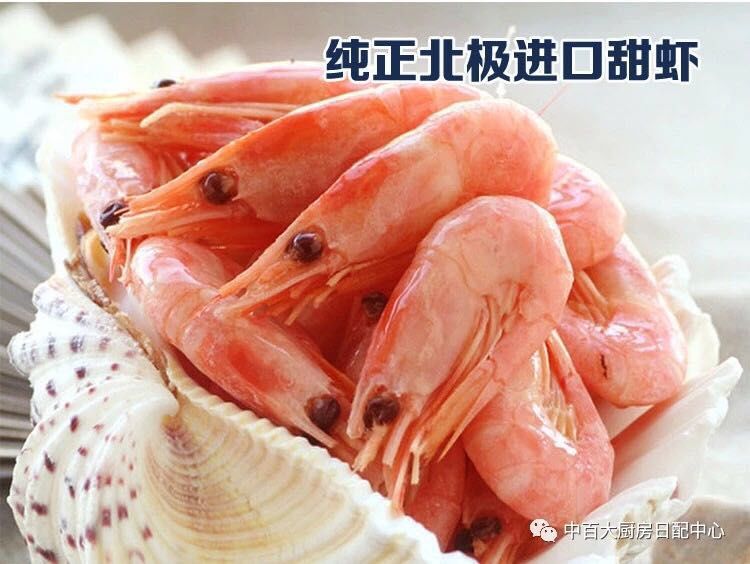 科技引领未来，前沿水产新品魅力展示