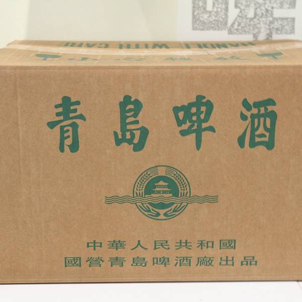 软件开发 第50页