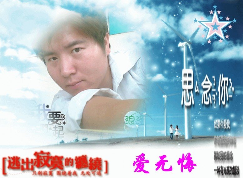 爱无价精选，深情回忆与时代印记