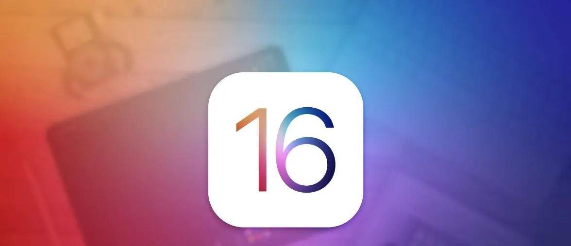iOS 16系统更新，温馨的科技升级之旅