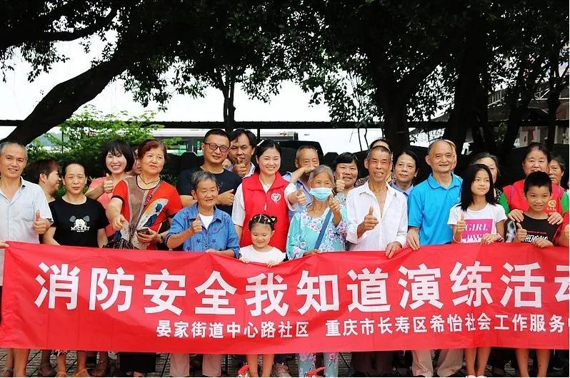 长寿晏家园区最新职位招聘启事，与大自然同行，寻找内心的平和之乐，诚邀英才加入