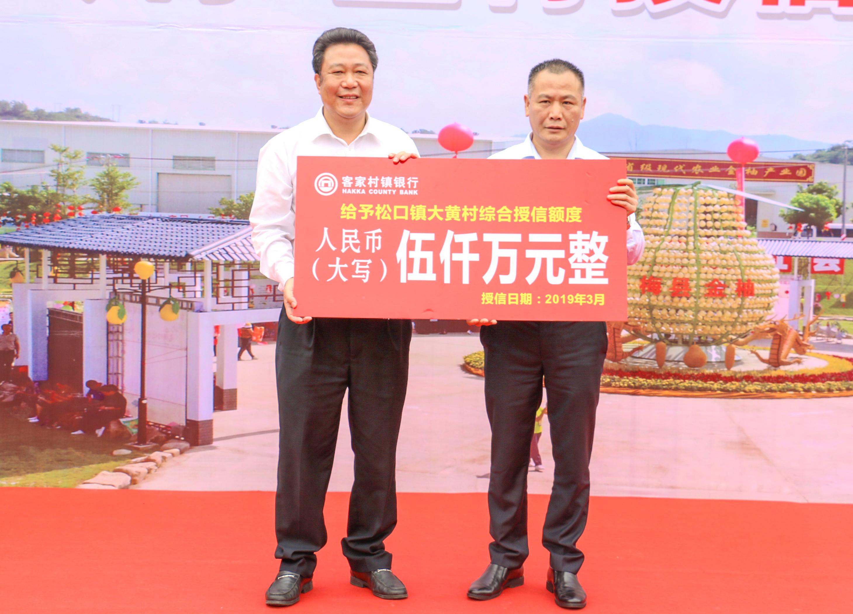 梅州新三板上市公司探秘，独特小店的巷弄深处故事