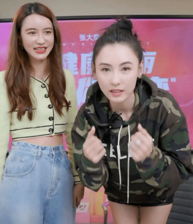 明星奕，闪耀之星的多彩魅力
