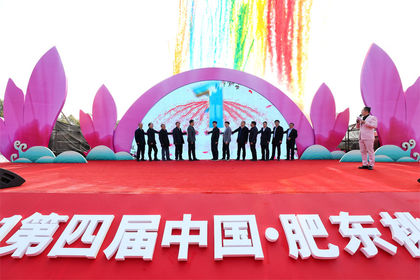 肥东最新资讯，学习变化，自信塑造未来之路