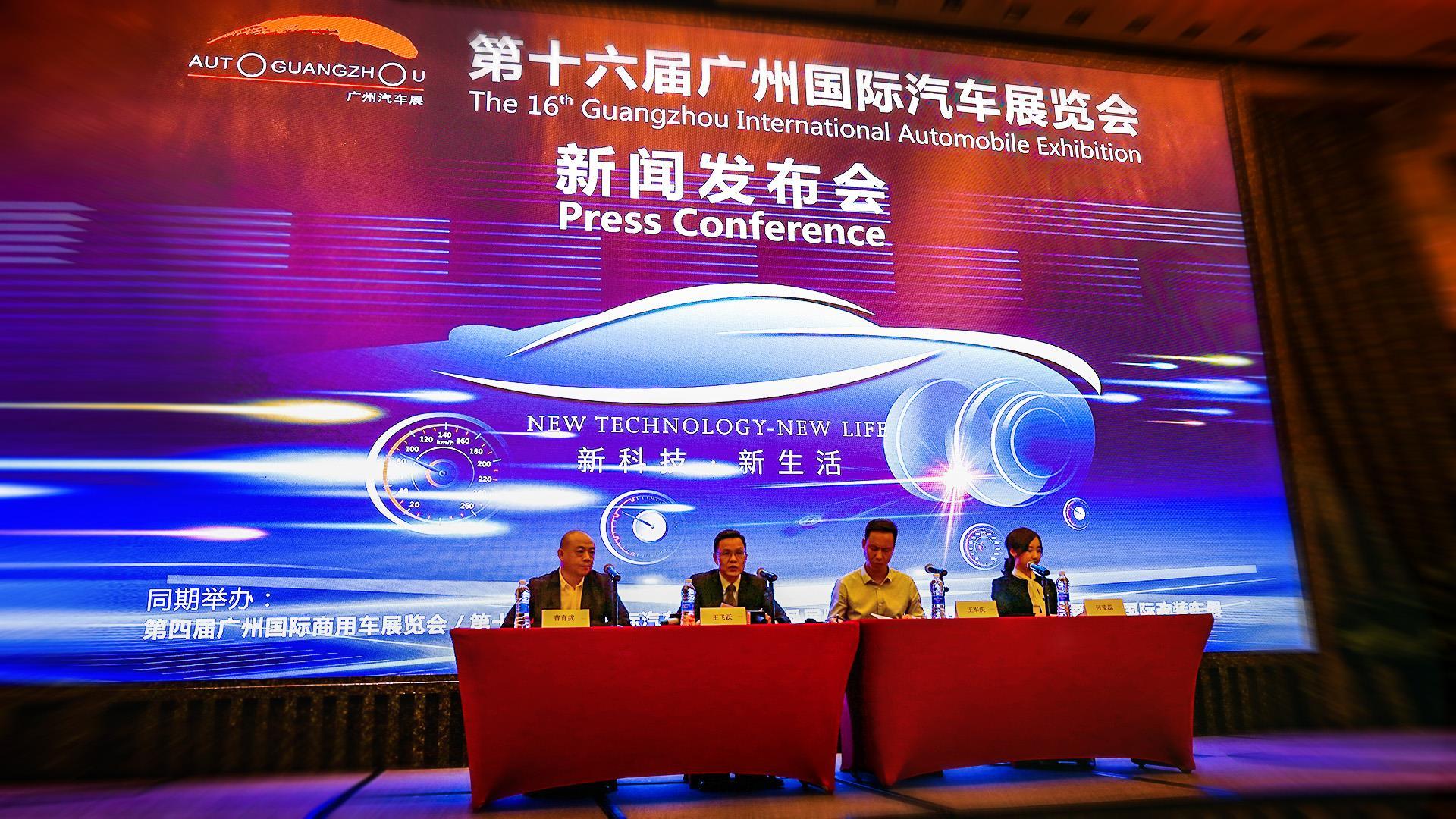 汽车最新新闻，温馨旅程与友情的见证之旅