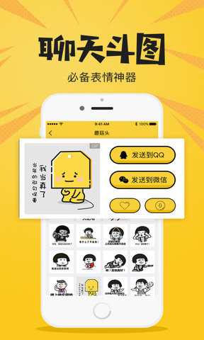 图书 第39页
