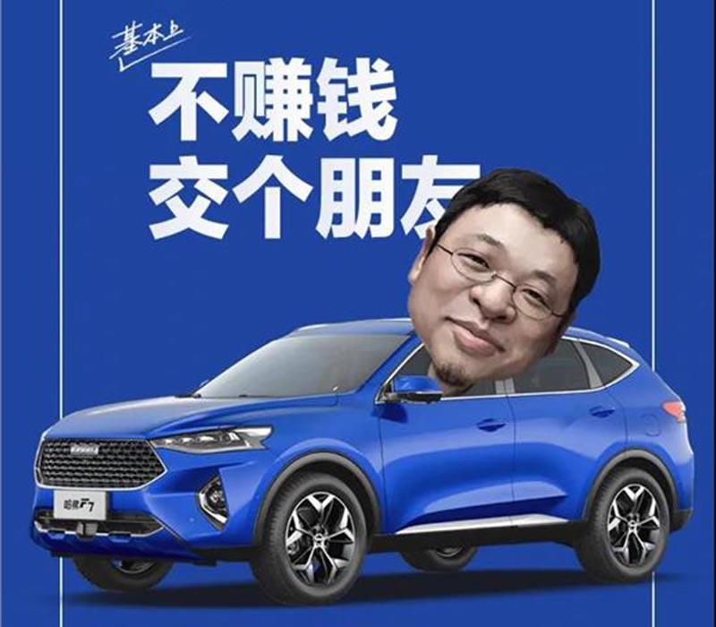最新优惠赚钱活动，友情、优惠与家的温馨交汇