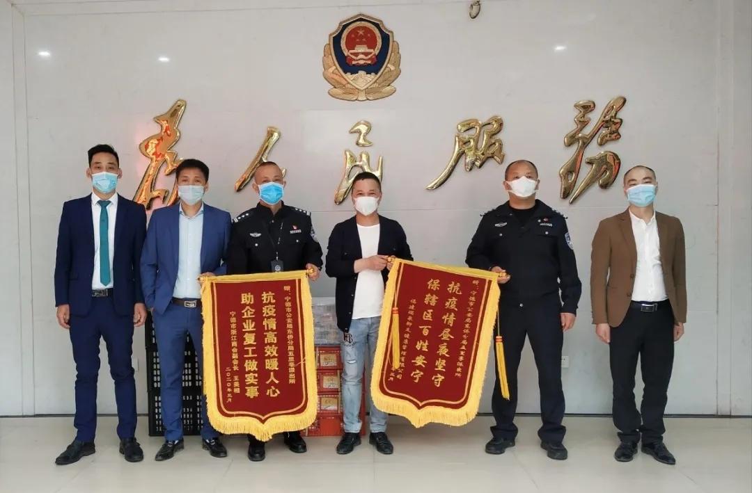 复工疫情动态，科技引领未来，智能守护你我安全返回工作岗位之路