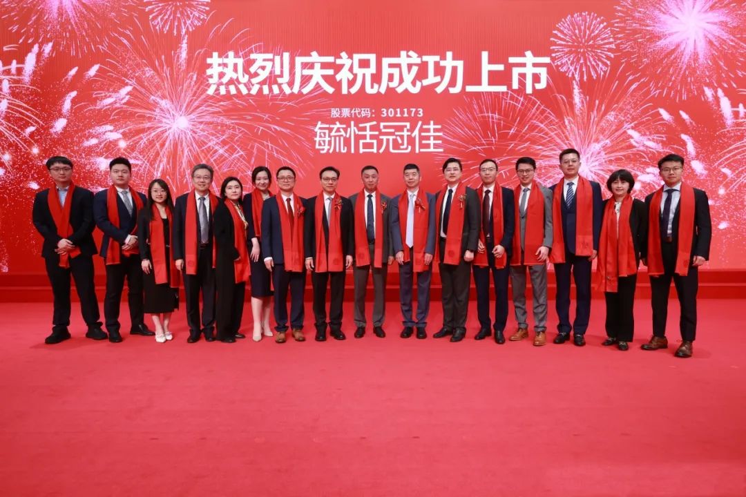 怡钛积上市，学习、蜕变与自信之旅