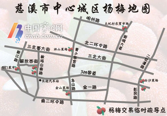 慈溪新地图解读与观点阐述