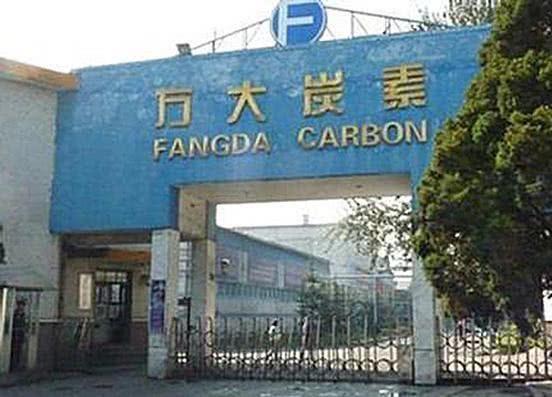 方大化工最新动态，日常趣事与情感纽带传递正能量