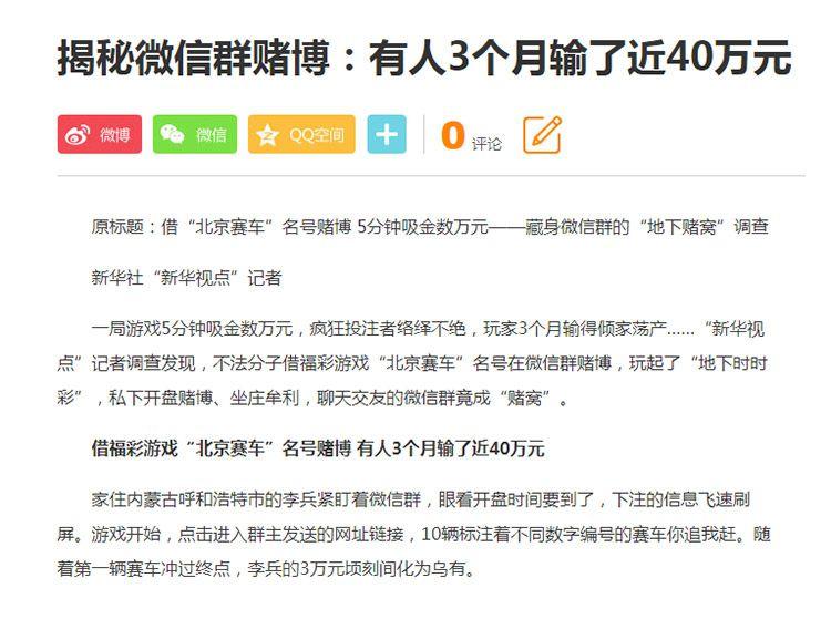 福彩最新开盘信息揭秘，小巷神秘宝藏与特色小店的独特魅力探索