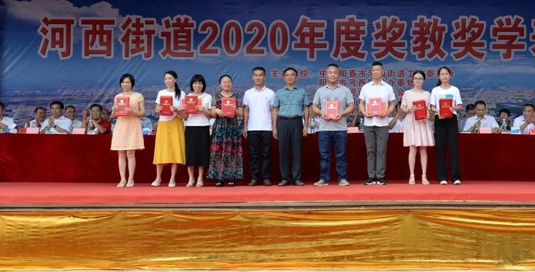 最新阳春市委领导层名单公布✨