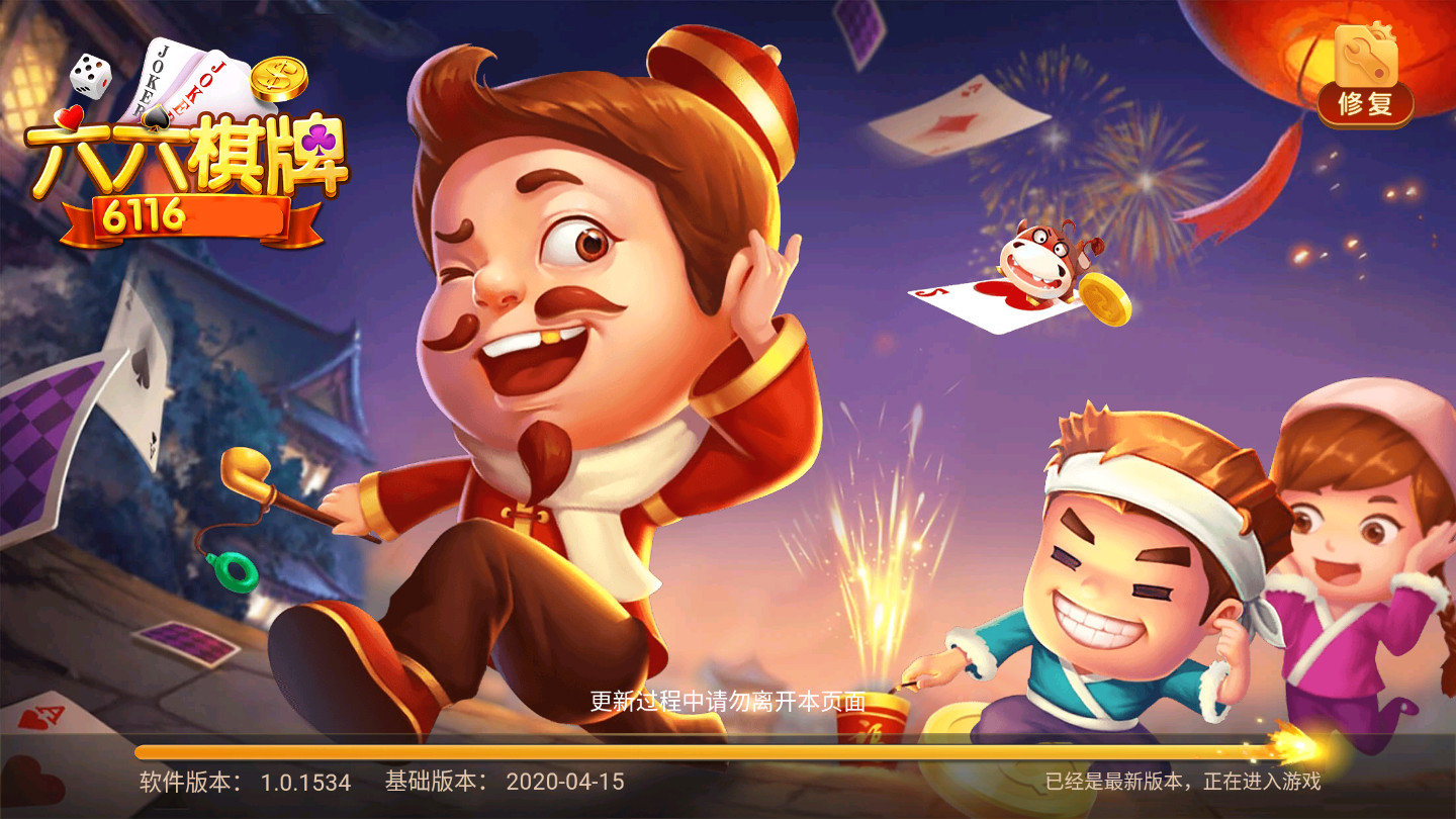 最新六月斗地主版，与自然相约，探寻内心宁静之道