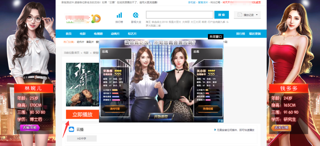 最新91资源，科技、文化与娱乐交汇的探索前沿