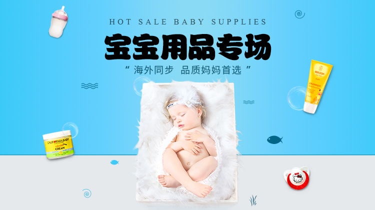 近期奶粉安全事件深度解析与科普知识普及，保障婴幼儿健康的关键所在
