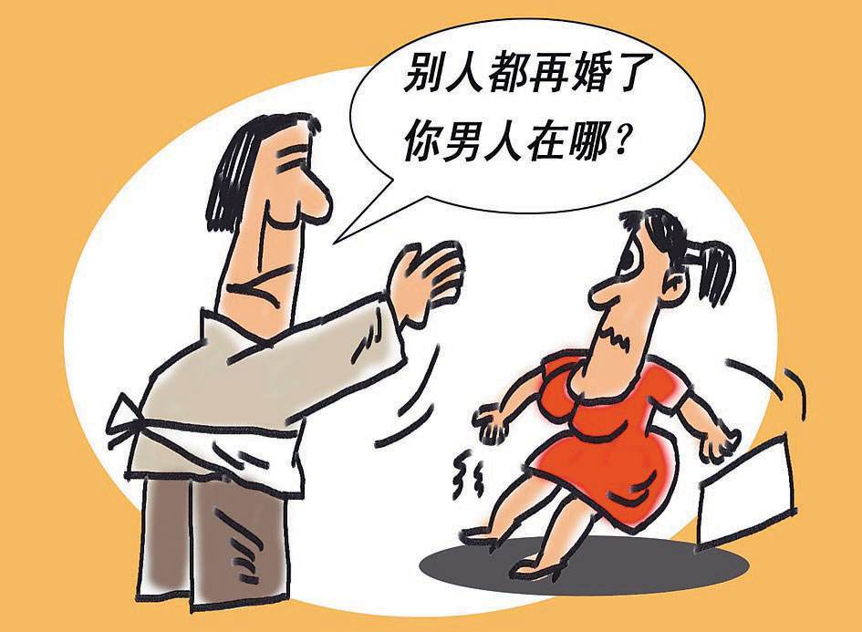 图书 第30页