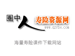 太平人寿上市，友情与陪伴的温馨故事开启篇章
