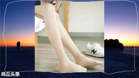 信息技术 第25页