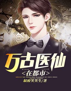 海彤战胤完整版免费阅读，变化中的学习之旅与自信成就之源