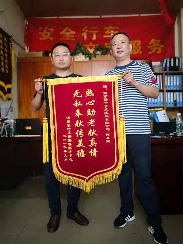 软件开发 第25页
