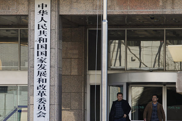 软件开发 第23页