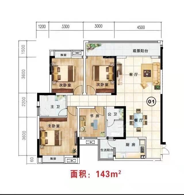 保靖最新房源，开启理想生活新篇章