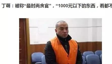 谭美美最新技能学习指南，如何快速完成一项任务或掌握新技能