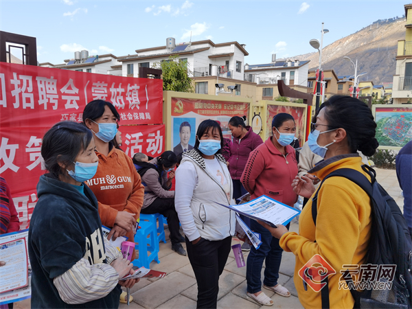 昭通摸摸最新探索之旅，魅力之旅启程！