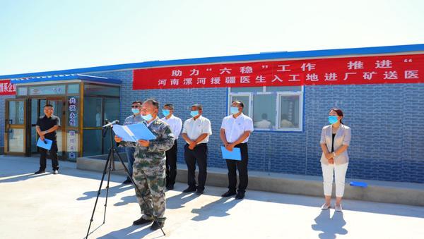 哈密最新疫情观点阐述与分析