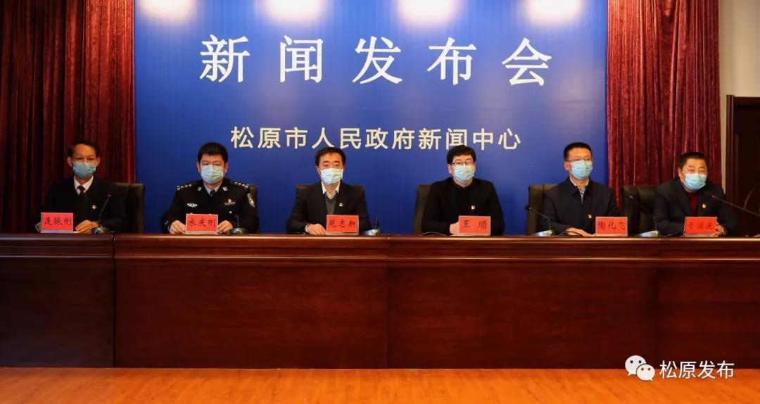乾安最新疫情动态，变化中的力量与学习带来的自信与成就感