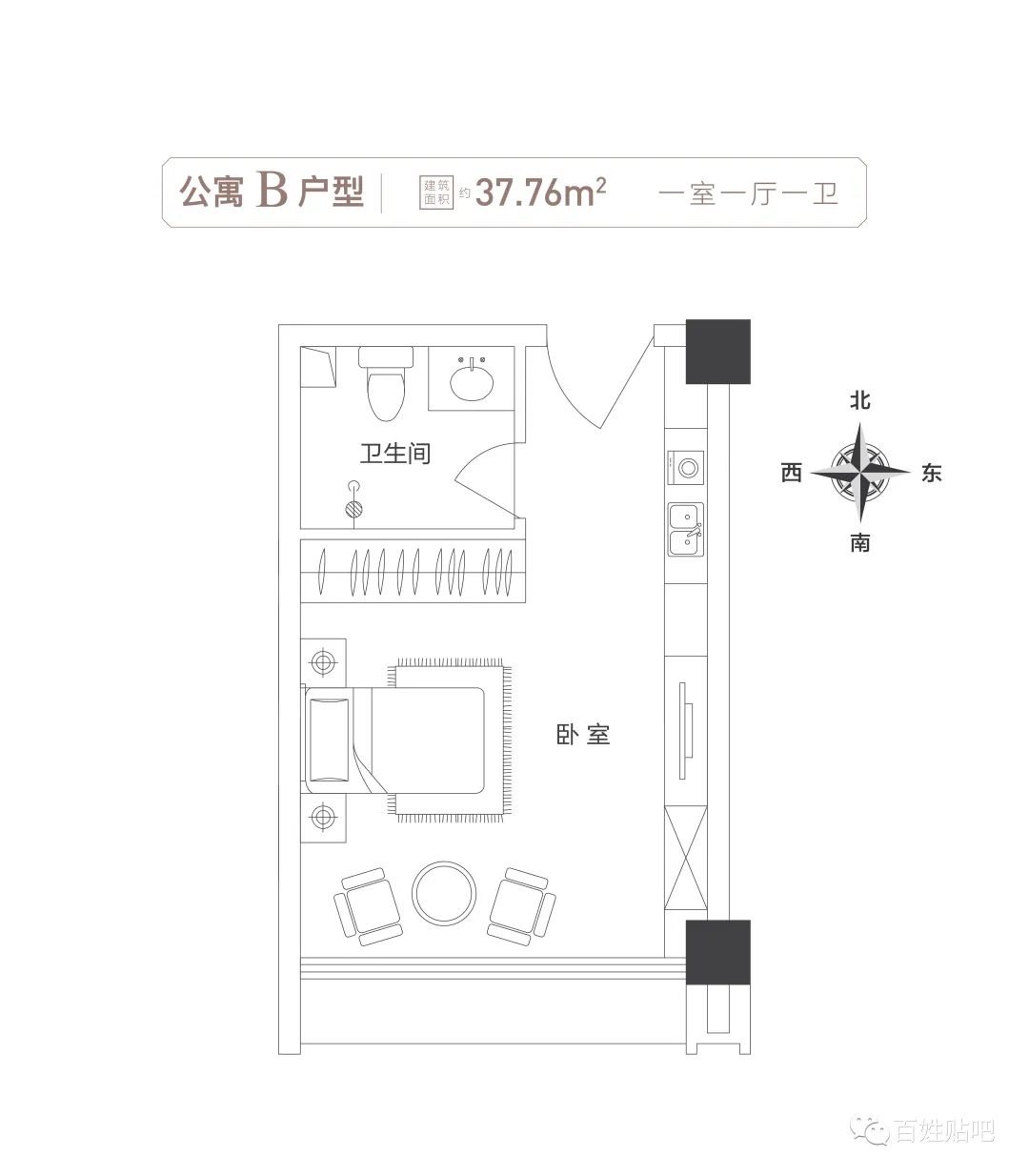 栾川房子最新动态与论述