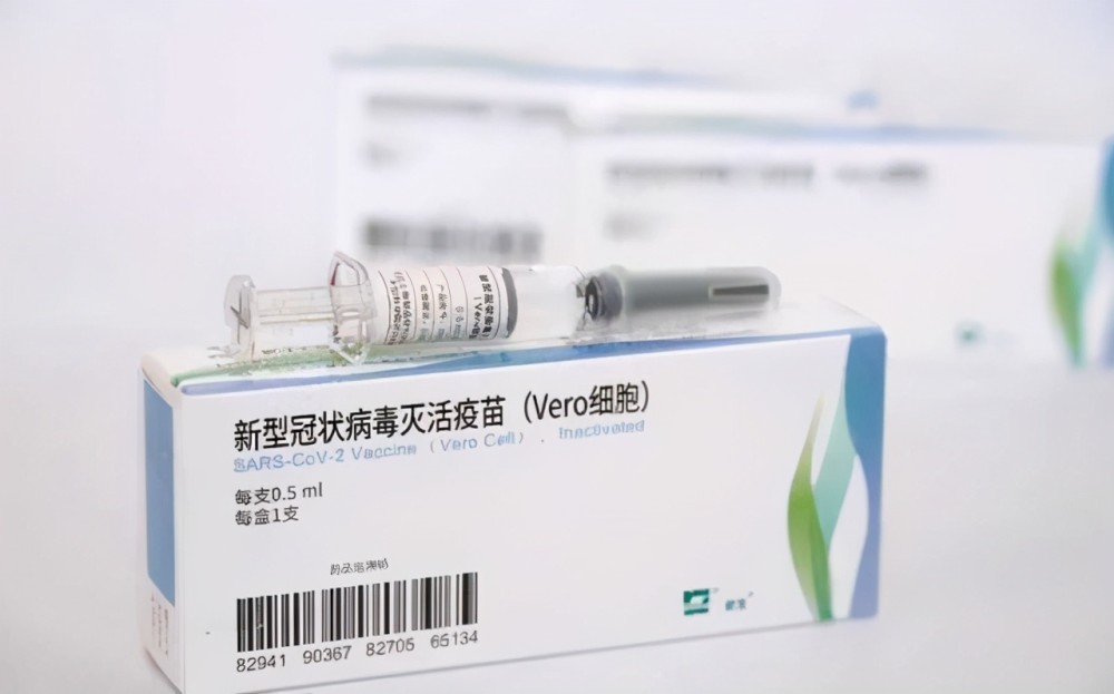 武汉最新疫苗，温馨之旅启程