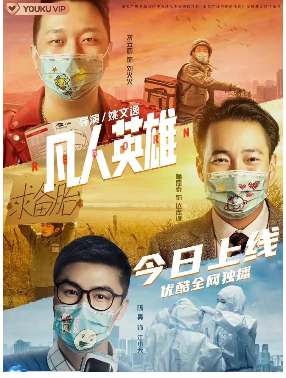 信息技术 第8页
