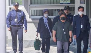 监狱假释最新步骤指南详解