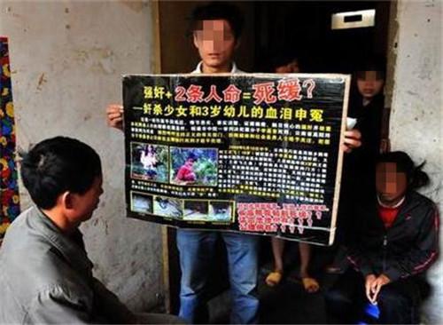 云南命案揭秘，科技助力重塑正义之路