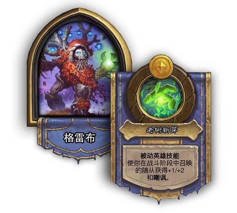 战旗最新改动揭秘，小巷中的隐藏宝藏与独特环境体验！