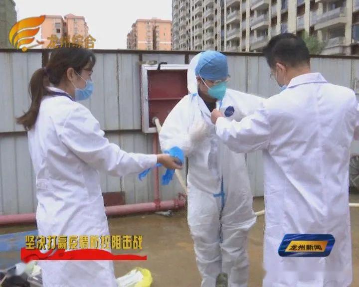 龙州最新疫情与科技革新共筑防护屏障