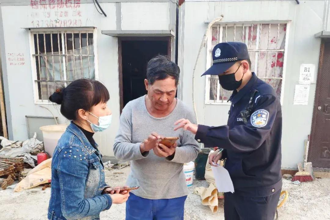 南岳最新疫情实时更新，防控动态与数据报告