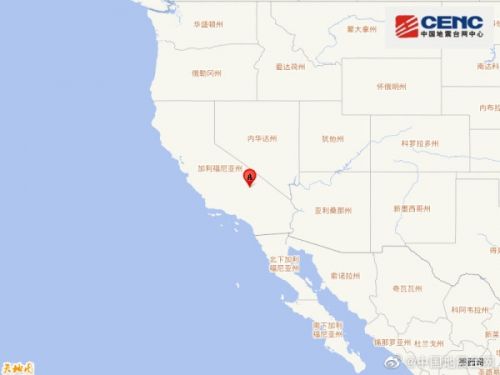 加州地震最新动态，自然探索之旅中的心灵平静与喜悦探寻