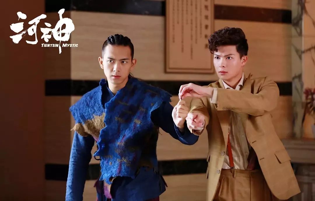 河神新娘最新革新之作，高科技产品引领未来生活新潮流