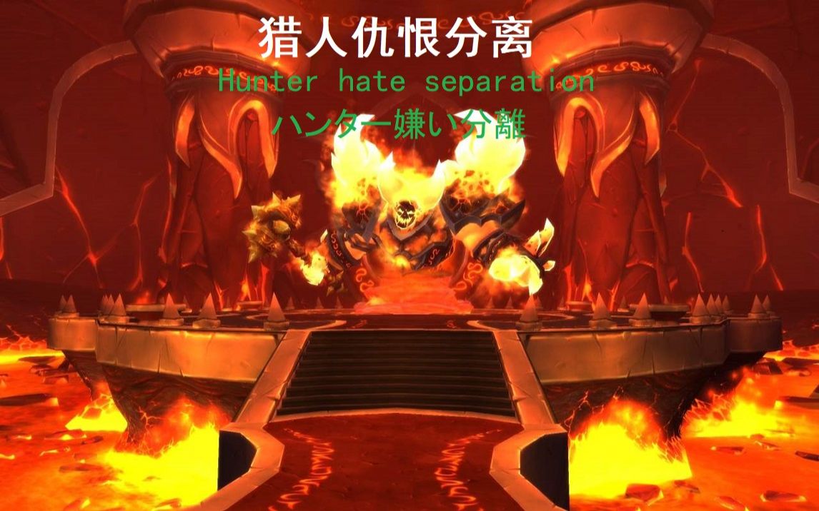 仇恨分离最新，化解内心仇恨与冲突的技能指南